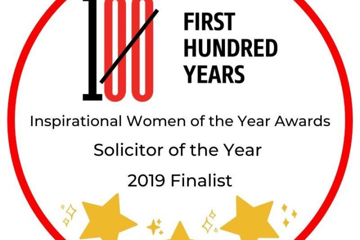 Finalist – Inspirational Women In Law Awards